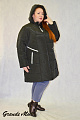 Куртка зимняя женская Д 20991 -1