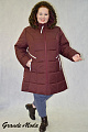 Куртка зимняя женская Д 21053