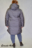 Куртка женская Д 20035