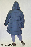 Куртка зимняя женская Д 21022