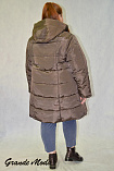 Куртка зимняя женская Д 20994
