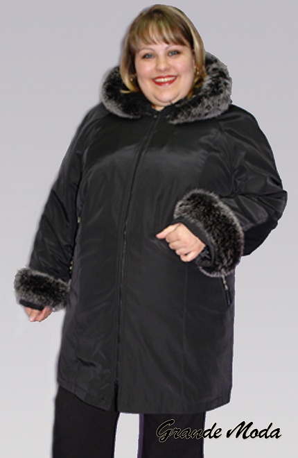 Куртка зимняя женская Д 20381