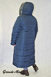 Пальто зимнее женское Д 20952