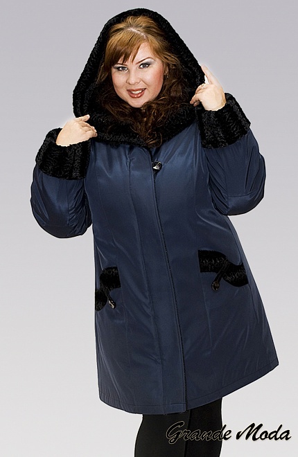 Куртка зимняя женская Д 20562