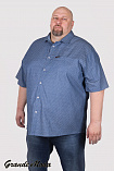 Рубашка мужская А 162 большого размера