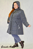 Куртка зимняя женская Д 21025